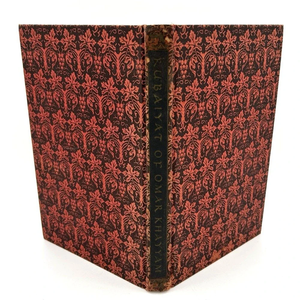 Rubaiyat of Omar Khayyam Random House 1947 Vintage Book Illustrated Hardcover